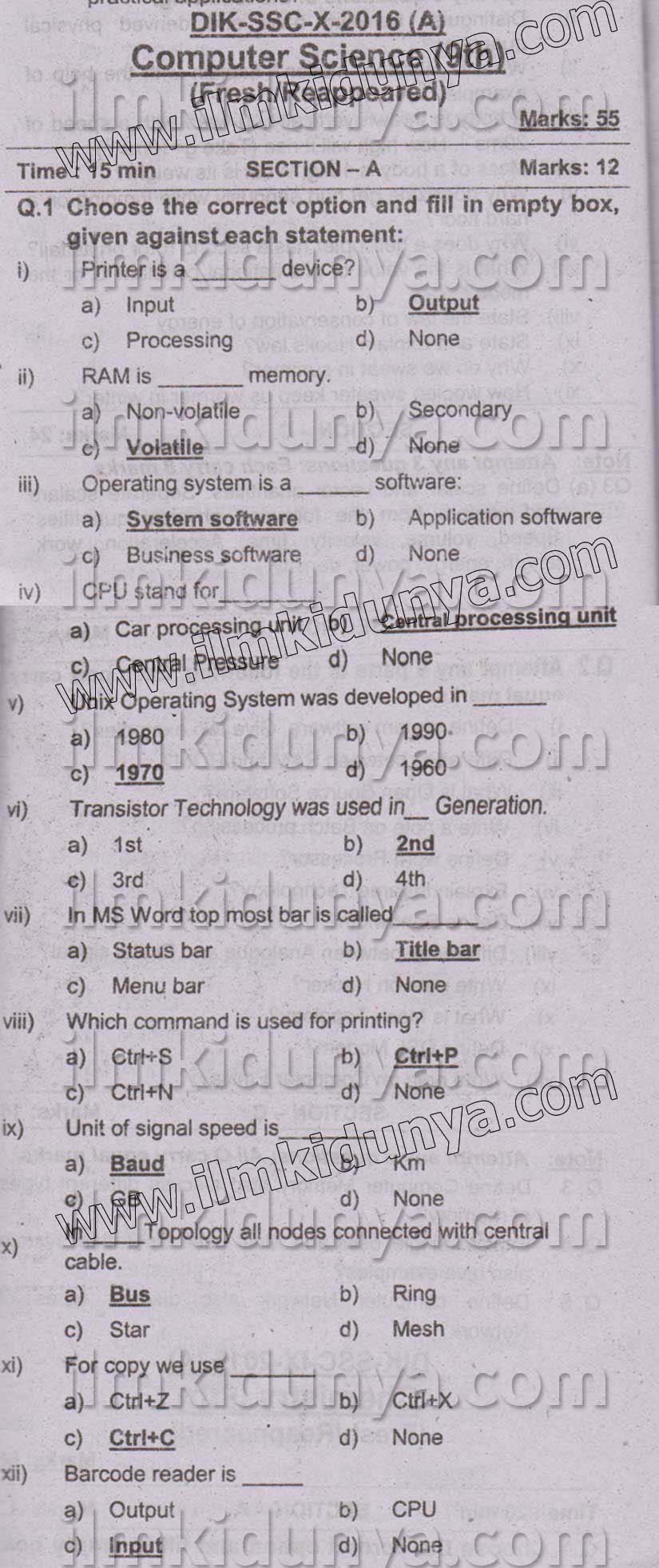 Paper Image
